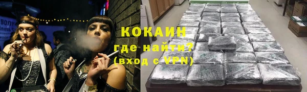MDMA Баксан