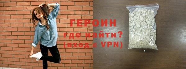 spice Ростов