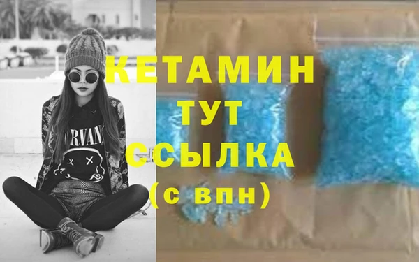 MDMA Баксан