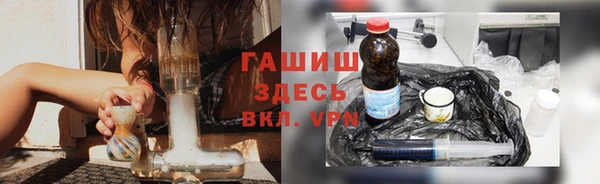 MDMA Баксан