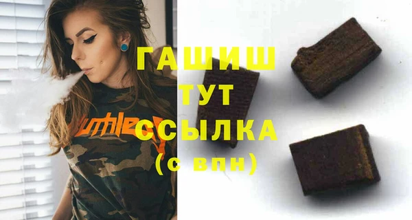 MDMA Баксан