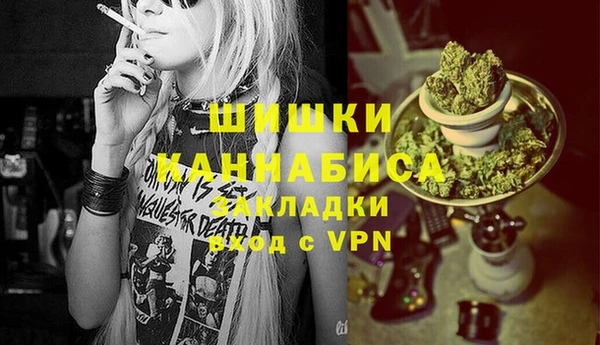 mdpv Балахна