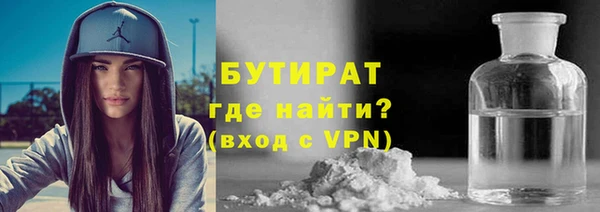 mdpv Балахна