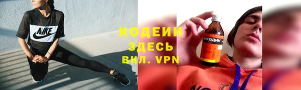 mdpv Балахна
