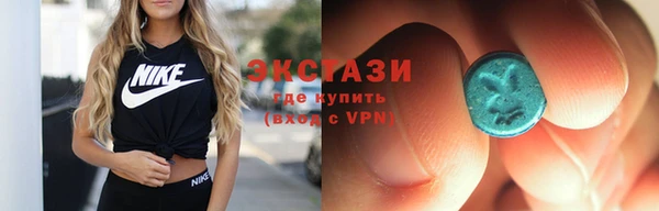 синтетический гашиш Балабаново