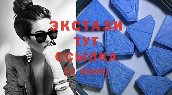 синтетический гашиш Балабаново