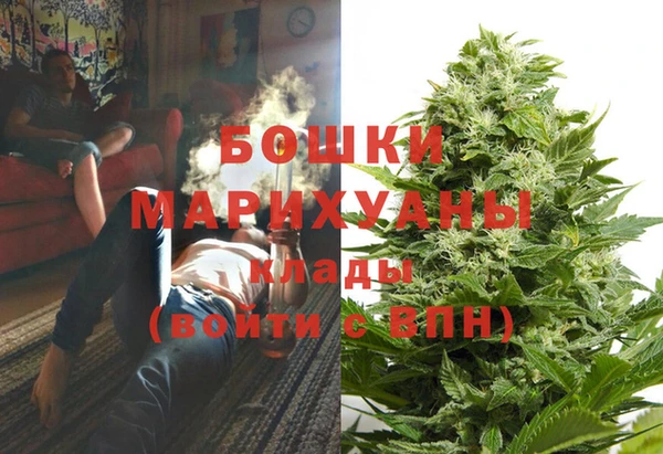 синтетический гашиш Балабаново