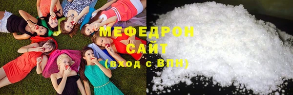 синтетический гашиш Балабаново