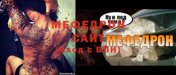 MDMA Баксан