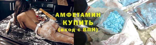 синтетический гашиш Балабаново