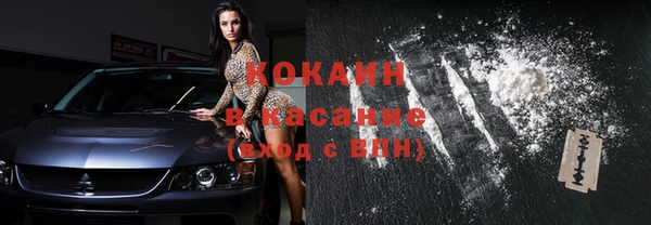 MDMA Баксан