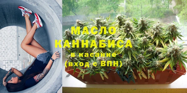 MDMA Баксан
