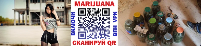 Канабис ГИДРОПОН  наркотики  Белогорск 